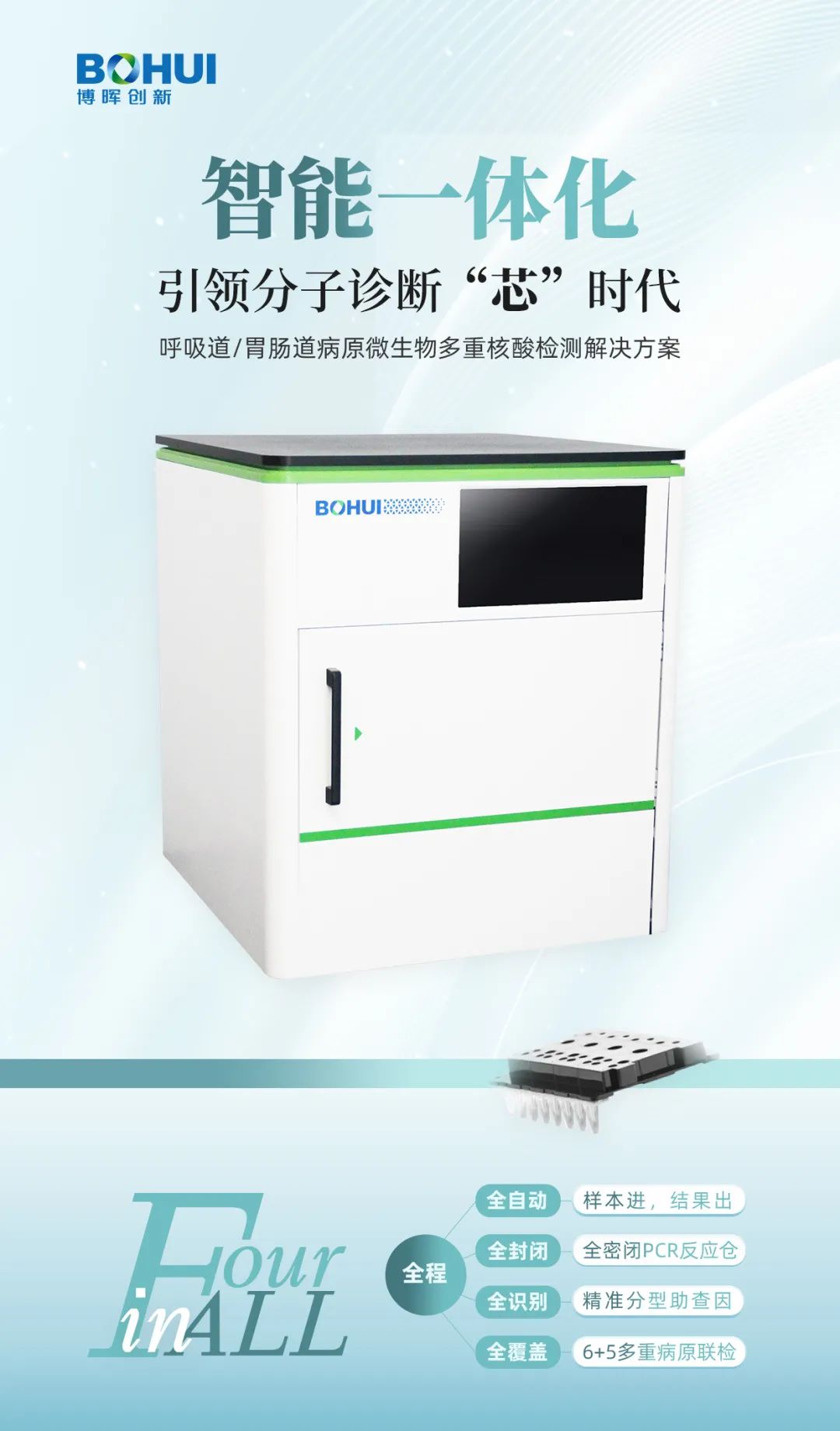 1fc955f4f49649569d83aba4d2d6fc47