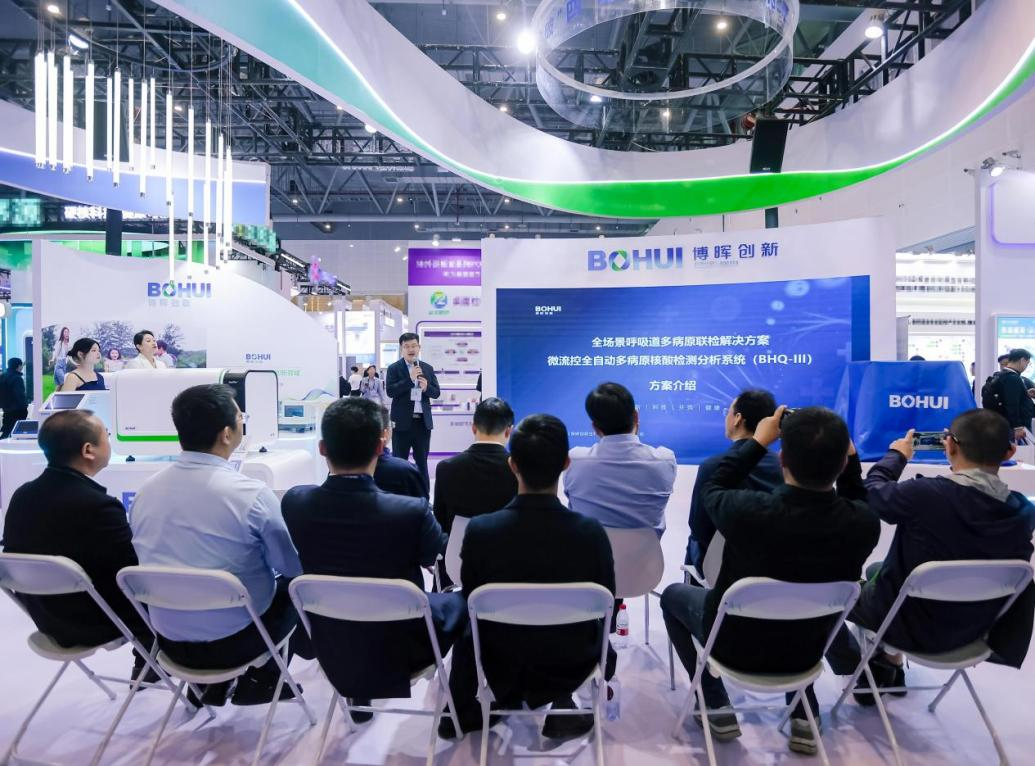 84f7c1a5730c4f2fb29edc6824be7531