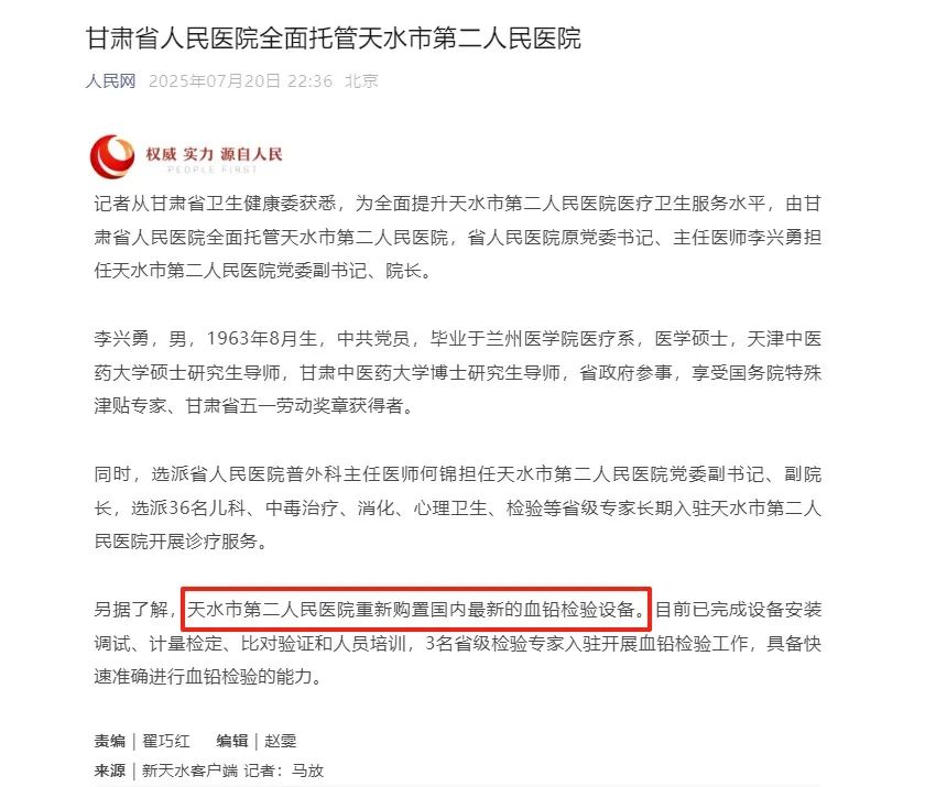 9909f914a21e43c59f831731092ef716