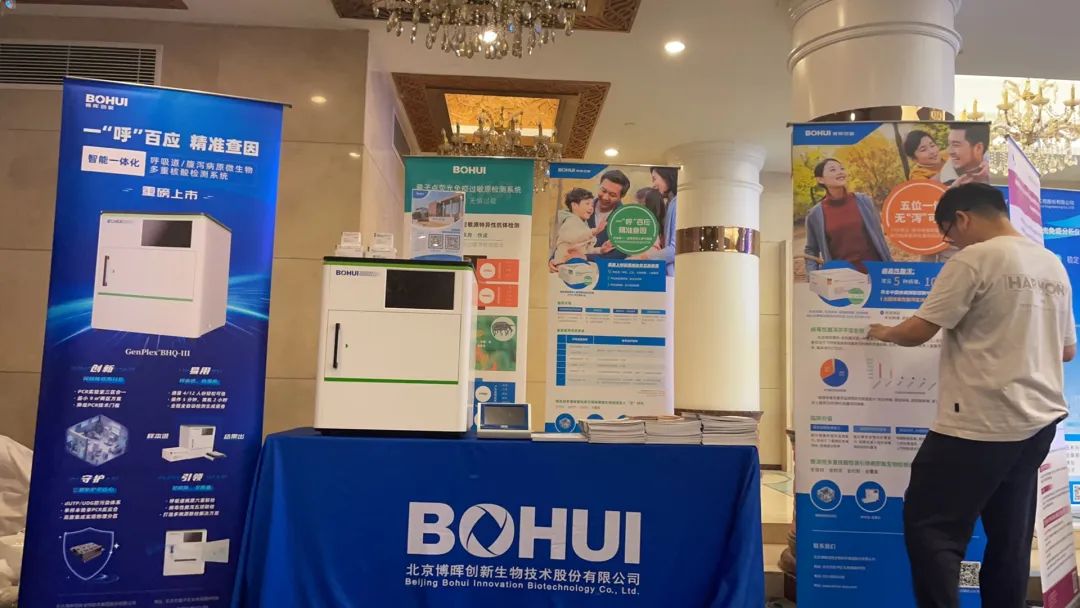 dd8f5d54d7d44f0fb70cdb652920a3ed