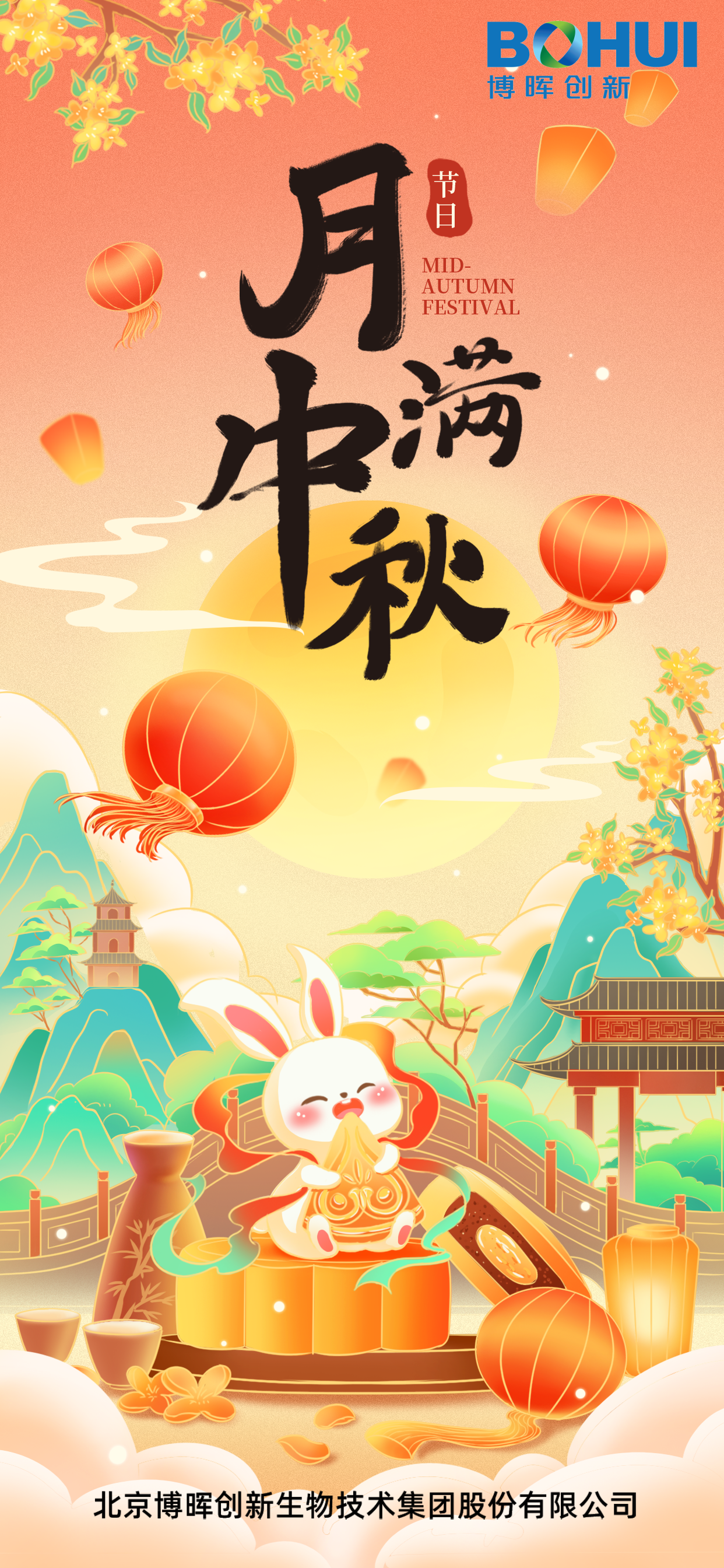 dd9d072e9fe644378e3a9b1d16b13ec4