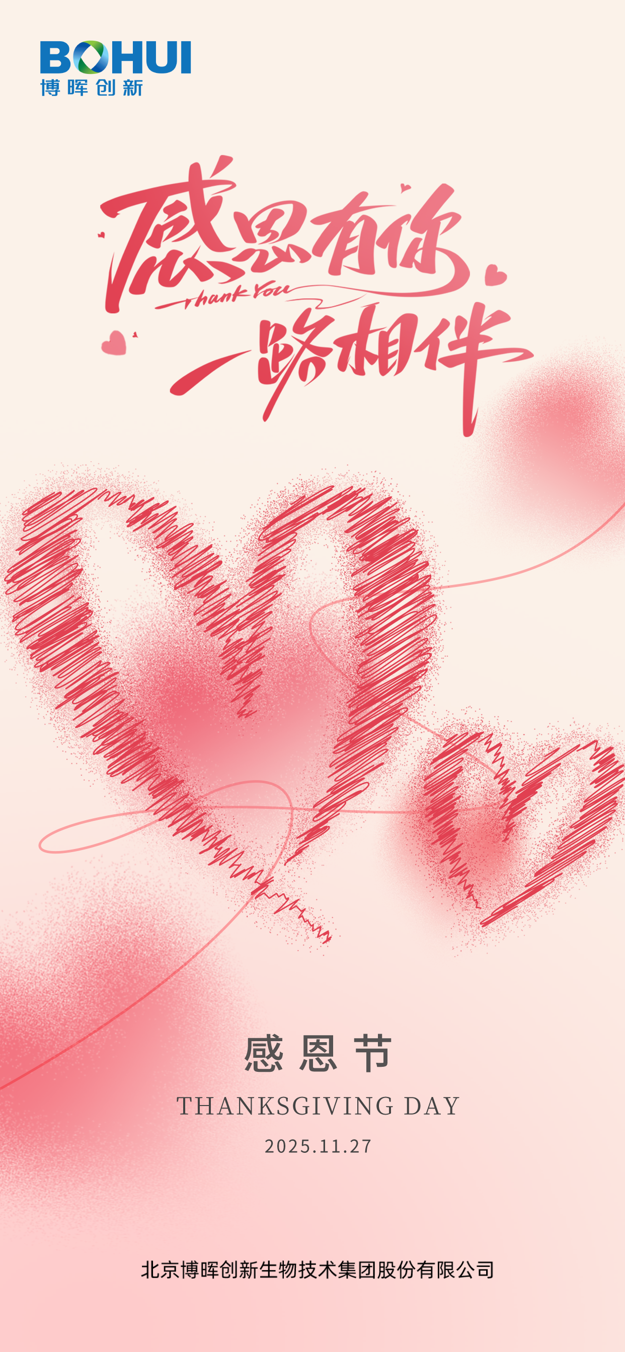 f7ecf84c48b547e6b7a9d771aa4b3697