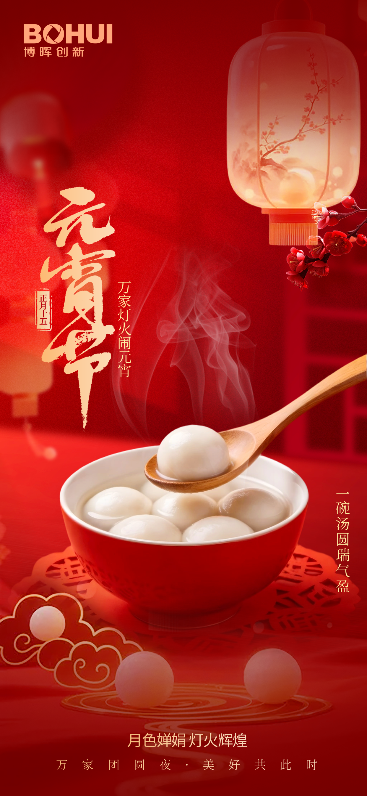 a8aa5584c1614e338b49ebe6a8e40169