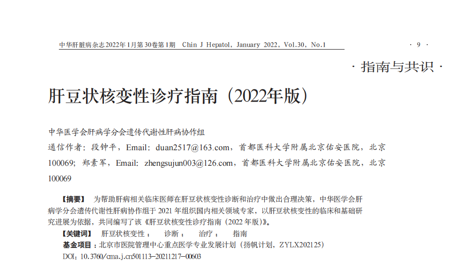 84ad1fcdd9794e46b191dbf0c768ac4f 84ad1fcdd9794e46b191dbf0c768ac4f