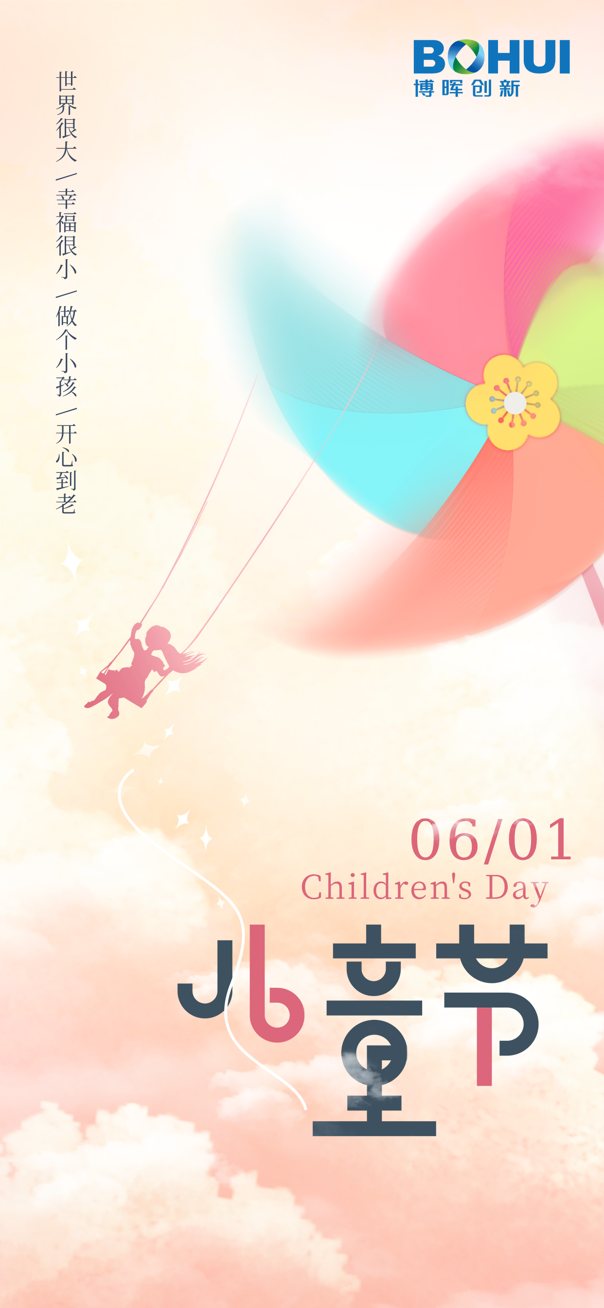 b3b176329582438898cf581b123e7c59