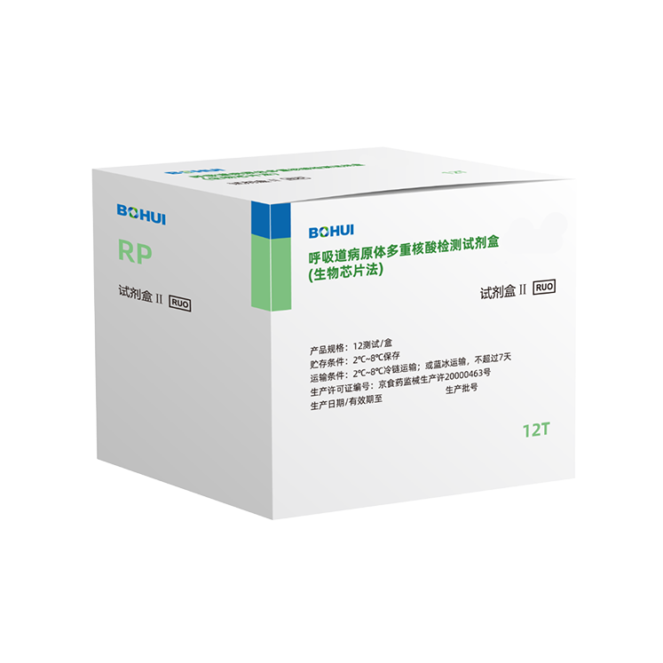 07e869ab-3146-43b8-aa60-6dff2dc13438