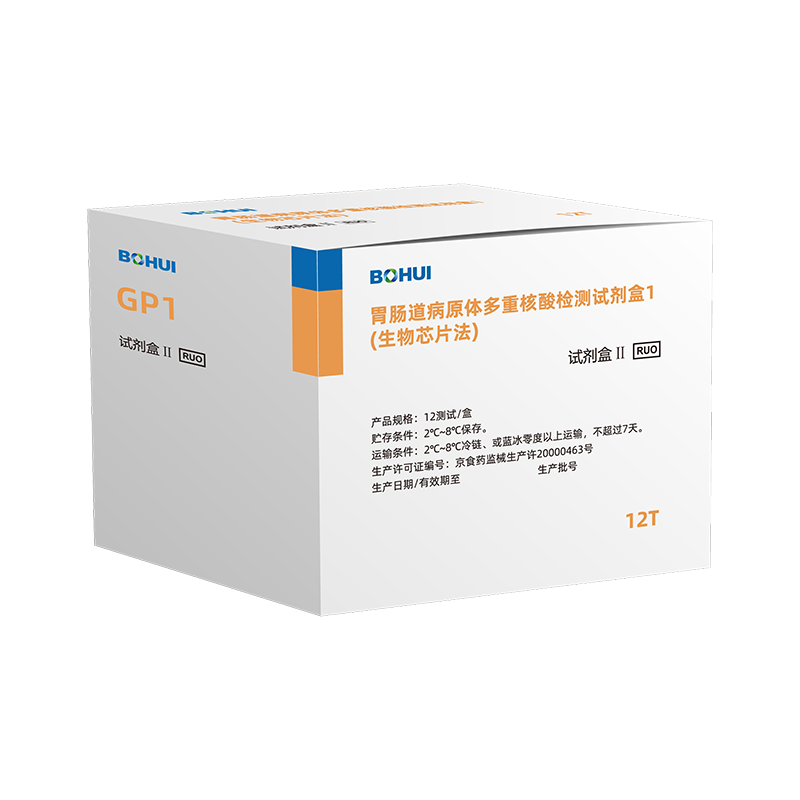 4161af11-7576-4d54-b754-3ac19380c9d2