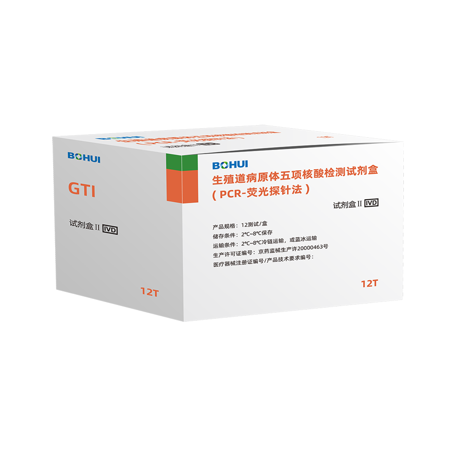 799127b9-9652-474b-b540-61155f9f28f4