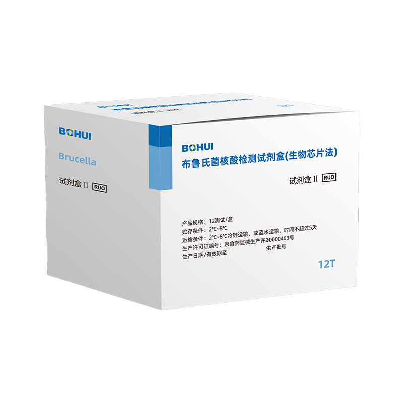 be5dbbd7-adf8-4131-9728-9bf0142b57e2