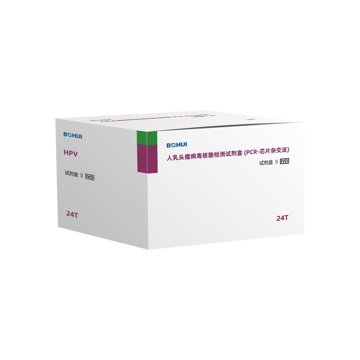 ecce8e97-3b9c-48cf-a0e0-01eee20516c3