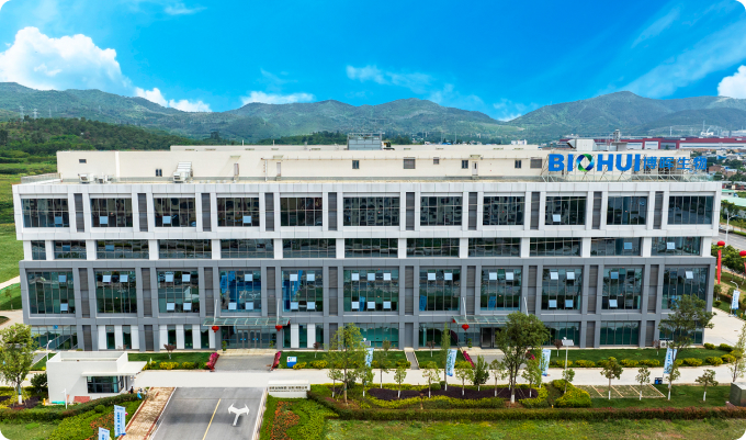 EVO真人生物造药（云南）有限公司