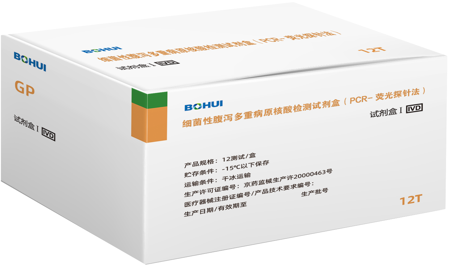 c843b0e6-dacc-465b-8a85-3a5781978558